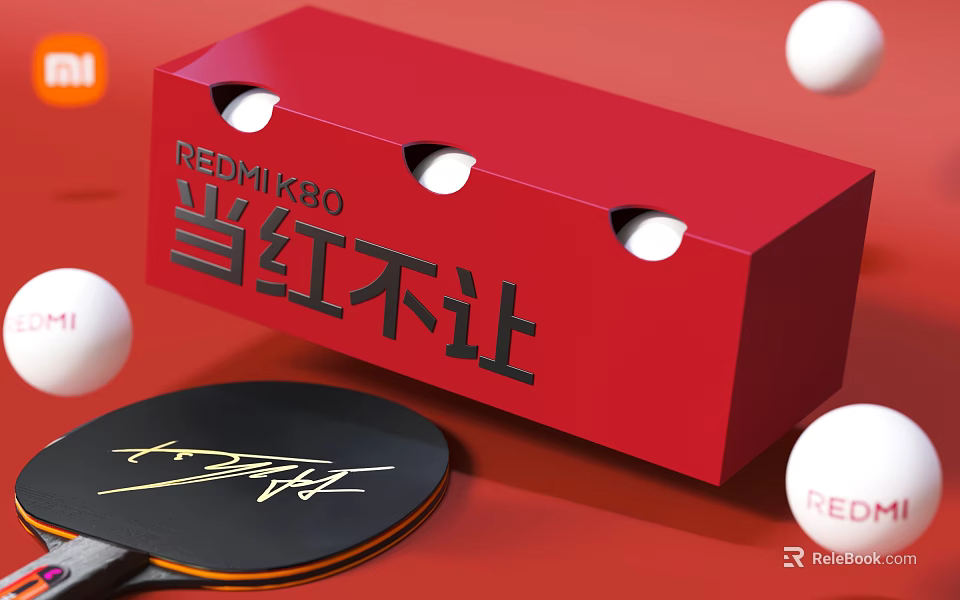 Red Table Tennis Sports Equipment Package With Racket And Balls Set 3d model 