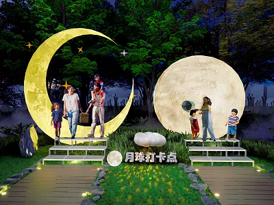Moon Shaped Outdoor Lights For Night Garden Photo Check In Spot 3d model