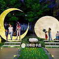 Moon Shaped Outdoor Lights For Night Garden Photo Check In Spot