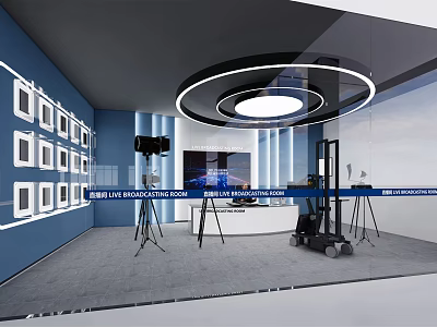 Modern Public Office Area Design With Open Layout Workstations And Circular Ceiling Light 3d model