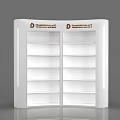 Modern White Display Shelves With Multiple Layers And Lighting For DreamWorks 3d model