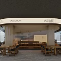 Modern Cafe Interior With Black Counter Stone Decor Potted Plant And Display Case