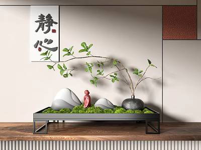 Bonsai Plant Arrangement With Moss Covered Base Stones Small Buddha And Calm Heart Calligraphy 3d model