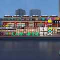 Multi Storey Commercial Complex With Shops Neon Signs And Surrounding High Rise Buildings