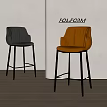 Modern Leather Bar Stools with Armrests Black and Brown Metal Frame Design 3d model
