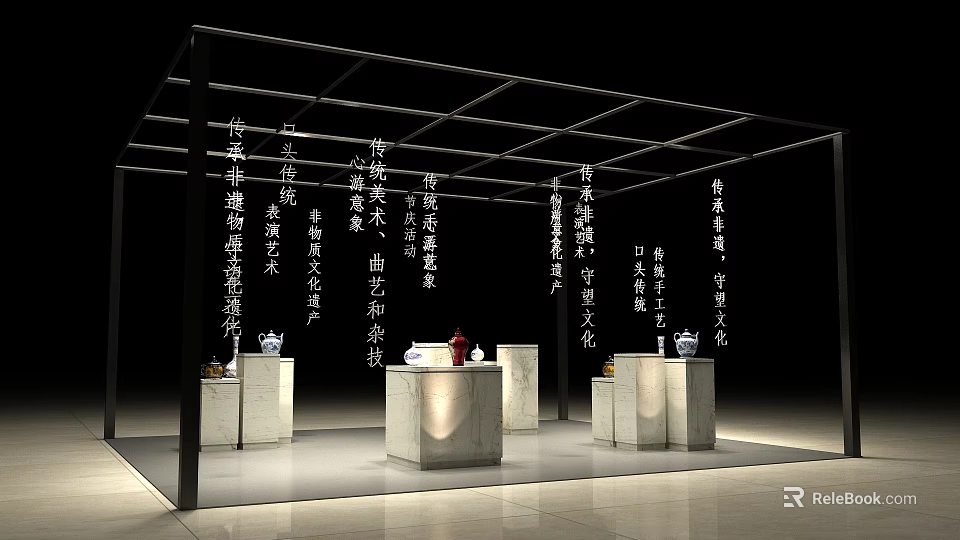 Event Display Wall Featuring Vertical Chinese Characters Modern Design Pedestals With Vases And Focused Lighting 3d model 