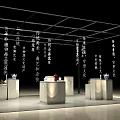 Event Display Wall Featuring Vertical Chinese Characters Modern Design Pedestals With Vases And Focused Lighting