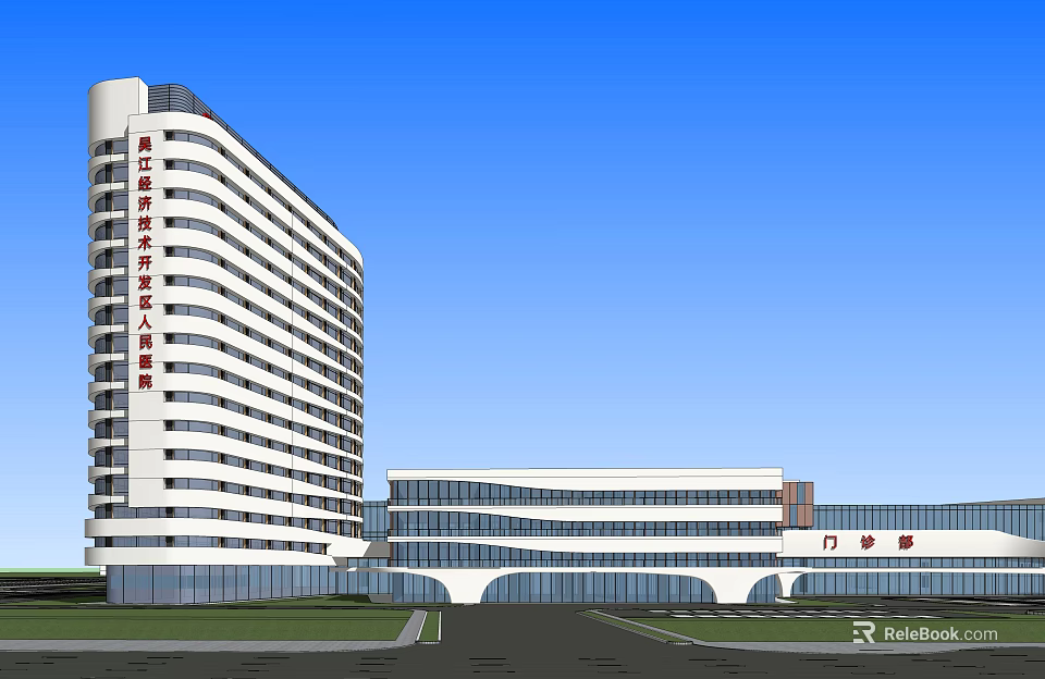 Modern Hospital Outpatient Building With Contemporary Design Glass Facade And High Rise Structure 3d model 