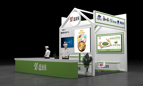 Exhibition 3d model