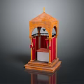 Wooden Prayer Kiosk Featuring Red Curtains Cross On Top And Small Table Inside