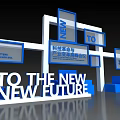 Technology Revolution Industry Transformation Conference Backdrop with TO THE NEW FUTURE and Blue White Frames