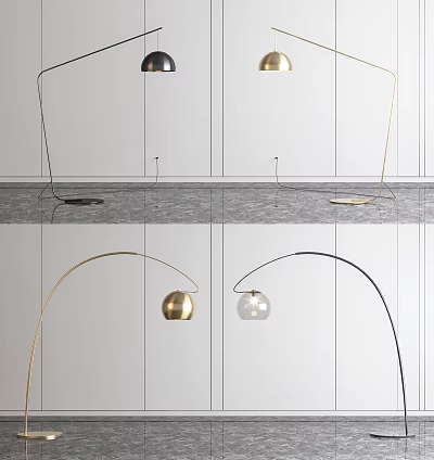 Stylish Modern Floor Lamps With Arched Metal Frames And Spherical Shades 3d model
