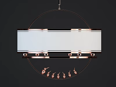 Contemporary Circular Chandelier With Metal Frame White Shade And Decorative Details 3d model