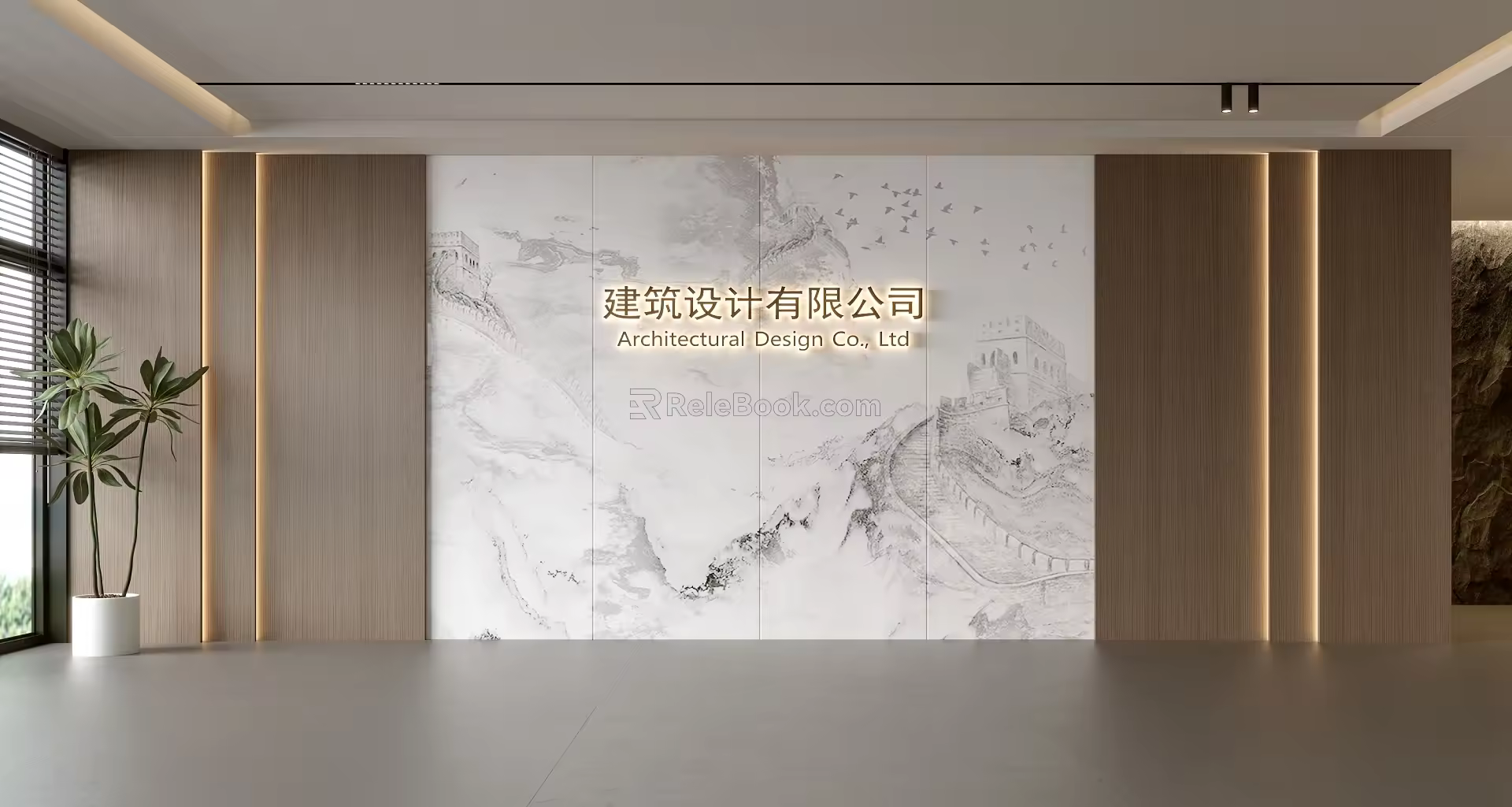Modern Front Desk Background Wall Simple Background Wall Front Desk Reception Area Background Wall Company Front Desk Background Wall 3d model