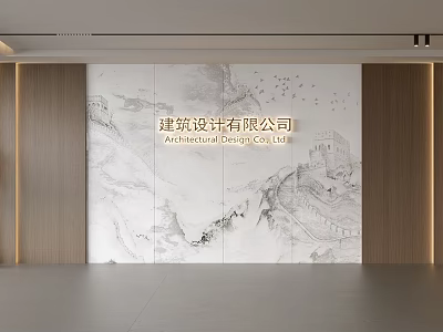 Modern Architectural Design Company Background Wall With Elegant Marble Landscape Pattern And Logo 3d model
