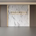 Modern Front Desk Background Wall Simple Background Wall Front Desk Reception Area Background Wall Company Front Desk Background Wall 3d model