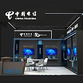 China Telecom Exhibition Booth With Modern Design And Digital Screens