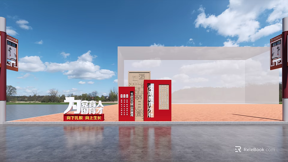 Outdoor Red Display Board With Cultivating Talents Morality Goodness Messages Blue Sky White Clouds Water 3d model 