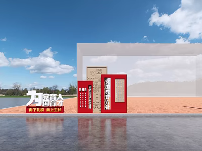 Outdoor Red Display Board With Cultivating Talents Morality Goodness Messages Blue Sky White Clouds Water 3d model