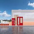 Outdoor Red Display Board With Cultivating Talents Morality Goodness Messages Blue Sky White Clouds Water