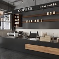 Coffee console Coffee bean Coffee machine 3d model