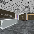 Elevator Hallway in Cultural Creative Space with White Reception Desk Direction Signs and Grid Ceiling
