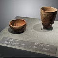 Ancient Guan Ware Pottery with Carved Patterns Bowl and Tall Cup on Display Stand