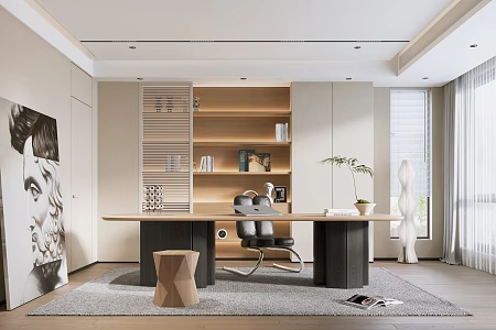 Modern study 3d model