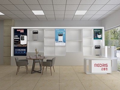 Modern Store Medical Device Showcase 3d model