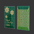 Hari Raya Living Room Interior With Green Gold Floral And Geometric Decor