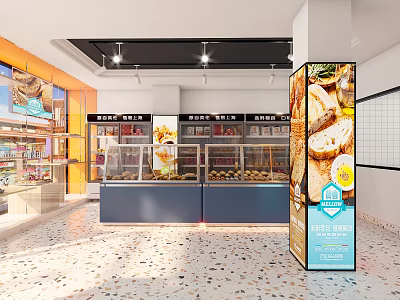 Modern Dessert Shop Interior Featuring Glass Display Cases Fresh Pastries And Warm Lighting 3d model