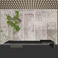 Modern Decorative Screen With Artistic Patterns And Wooden Bench Under Grid Ceiling 3d model