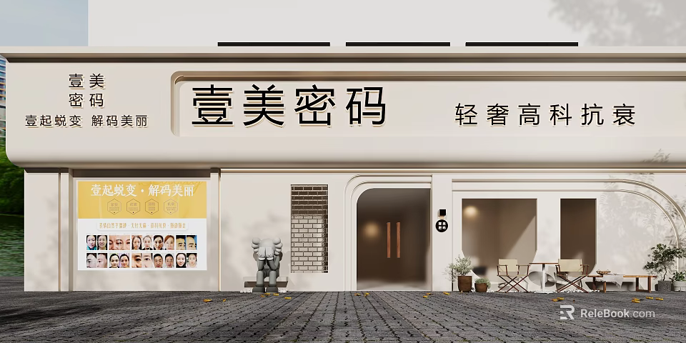 Luxury High Tech Storefront Design With White Walls Arched Door Stone Lions New Opening Posters 3d model 