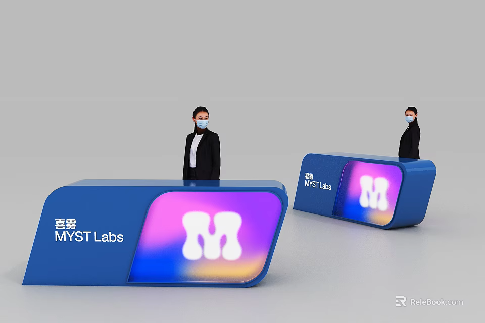 Modern Blue MYST Labs Reception Desk with Colorful LED Lighting and Staff in Masks 3d model 