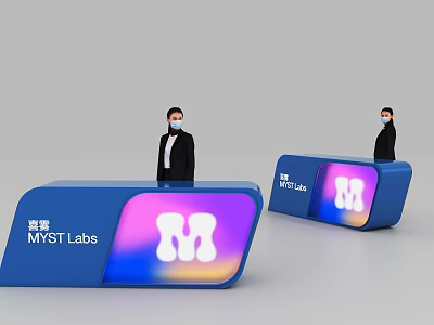 Modern Blue MYST Labs Reception Desk with Colorful LED Lighting and Staff in Masks 3d model