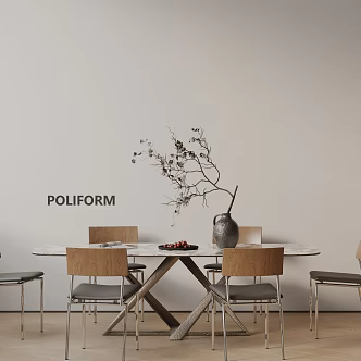 Modern table combination 3d model