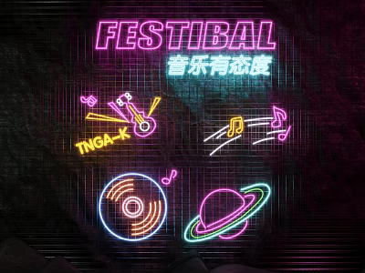 Festival Themed Decorative Lights With Neon Style Music Beat Guitar Vinyl Record And Planet Design 3d model
