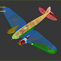3D Model of Green Aerospace Airplane With Black Cross and Wooden Wing Tips