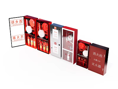 Various Types of Fire Protection Equipment with Hydrant Cabinets Extinguishers and Extinguisher Boxes 3d model