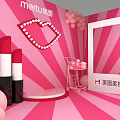 Meitu Beauty Themed Photo Check In Spot With Pink Background Lip Neon Light And Lipsticks
