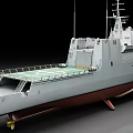 Modern Naval Warship P44 With Gray Hull Brown Bottom And Antenna Structure