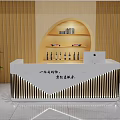 Modern Elegant Reception Desk Design with White Countertop Gold Vertical Stripes and Arched Wooden Backdrop