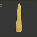 Ancient Brown Textured Weapon with Conical Shape Spiral Patterns Wide Base and Sharp Tip