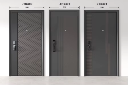 Modern anti-theft door child-mother door entry door password door smart door lock villa door password fingerprint lock 3d model