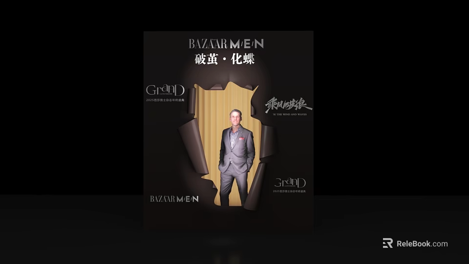 Stylish Photo Spot With Suit Man Cocoon To Butterfly Theme Design RAYVAIMEN GQ STYLE 3d model 