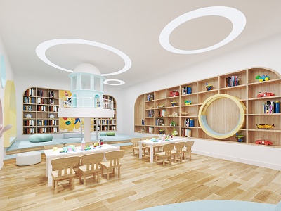 Modern Kindergarten Reading Room 3d model