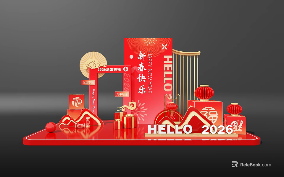 Red Themed 2026 Happy New Year Photo Check In Spot With Lanterns Fans Mountain Decor 3d model 