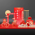 Red Themed 2026 Happy New Year Photo Check In Spot With Lanterns Fans Mountain Decor