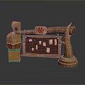 Traditional Wooden Decorative Structure With Wooden Pillars Red Emblem And Small Square Panels