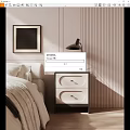 Modern Bedroom Nightstand With Drawers Table Lamp Radio And Wall Picture Frame